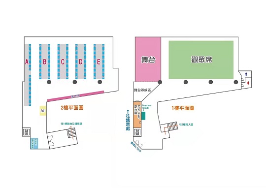 IF13會場平面圖